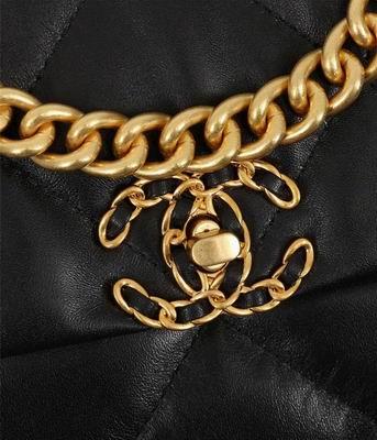 1:1 Replica Chanel Bags XXAS1160
