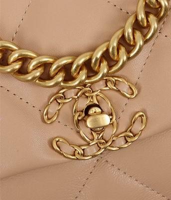 1:1 Replica Chanel Bags XXAS1160