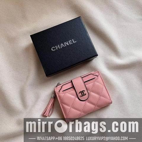 1:1 Replica Chanel Bags WL 702