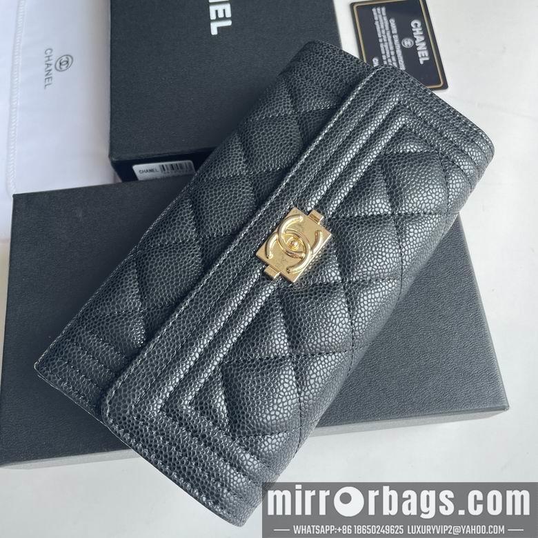 1:1 Replica Chanel Bags Chanel 2958 19x10cm zy