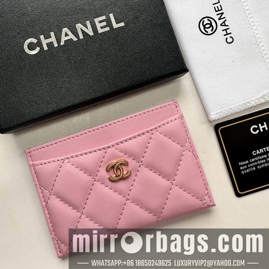 1:1 Replica Chanel Bags Chanel 31510 11.2x7.5x0.5cm zy4