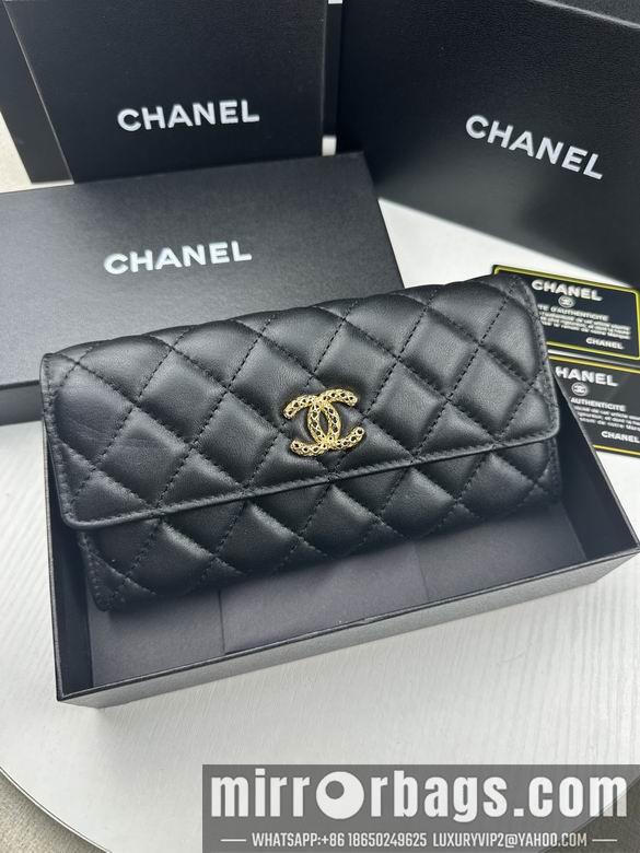 1:1 Replica Chanel Bags 50095 19X10cm ZC 2colour