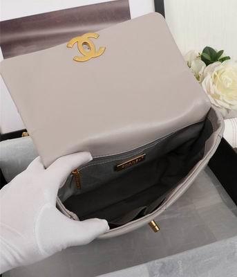 1:1 Replica Chanel Bags XXAS1160