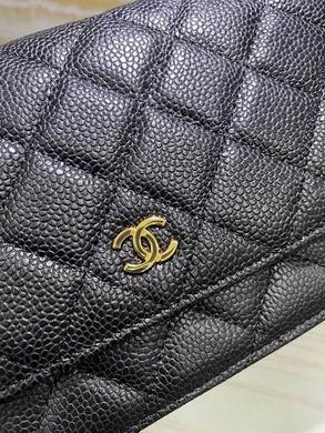 1:1 Replica Chanel Bags BTA33814 19.5X13X3.5