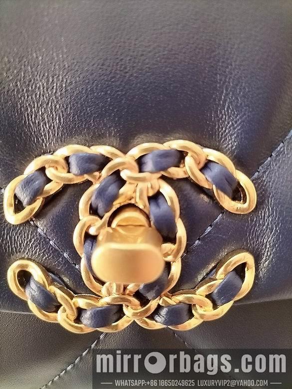 1:1 Replica Chanel Bags 8067-1 26X16X9cm WO