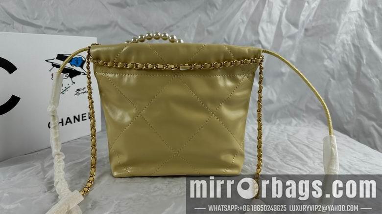 1:1 Replica Chanel Bags 810 20X19X6cm WO 4colour