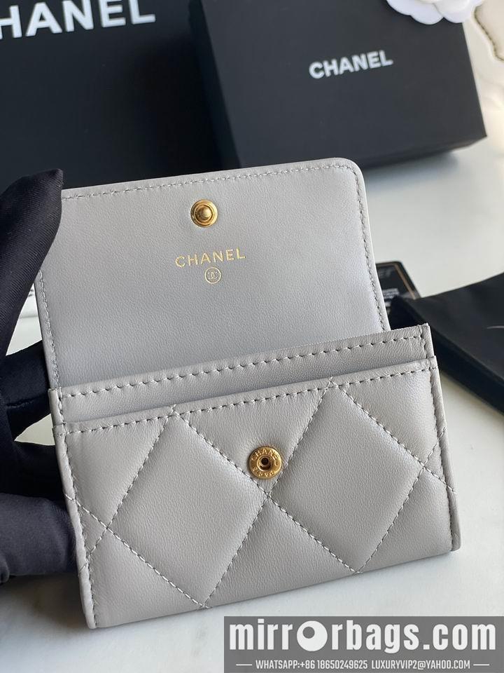 1:1 Replica Chanel Bags Chanel AP1790口盖11x8.5x3cm zy