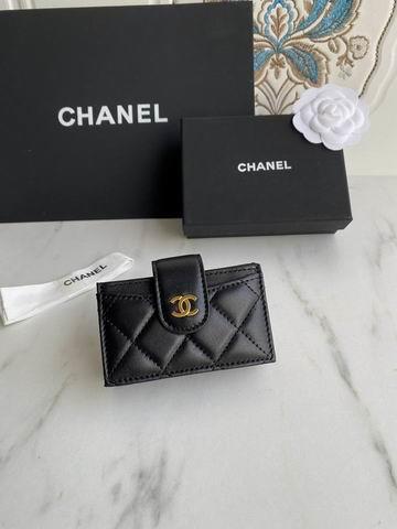 1:1 Replica Chanel Bags Chanel AP0342 10.4x7x2cm zy