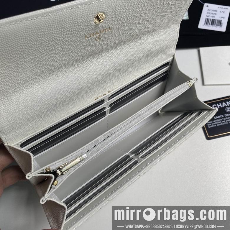 1:1 Replica Chanel Bags 19cm 092711 YG 2colour