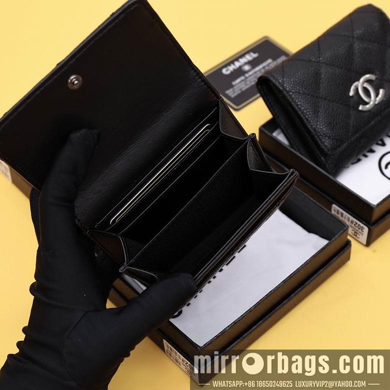 1:1 Replica Chanel Bags WL302 11.5X10.5X3