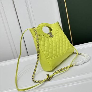 1:1 Replica Chanel Bags 6818 22X23X5.5cm WO 4colour