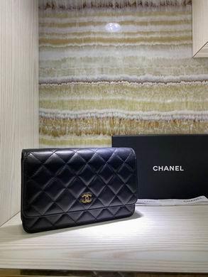 1:1 Replica Chanel Bags BTA33814 19.5X13X3.5