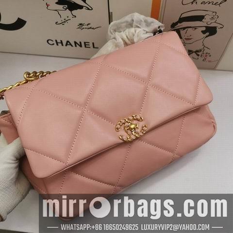 1:1 Replica Chanel Bags WX1688 30x20x9cm