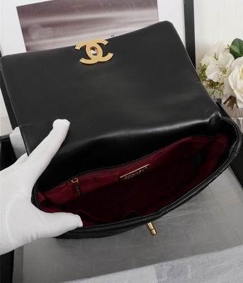 1:1 Replica Chanel Bags XXAS1160