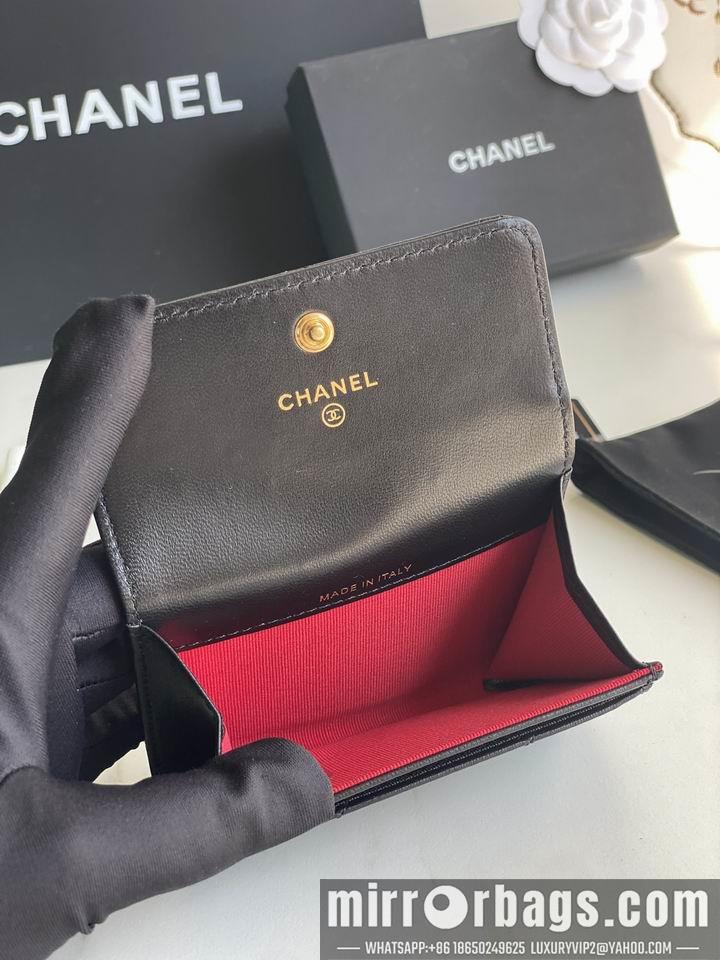 1:1 Replica Chanel Bags Chanel AP1790口盖11x8.5x3cm zy