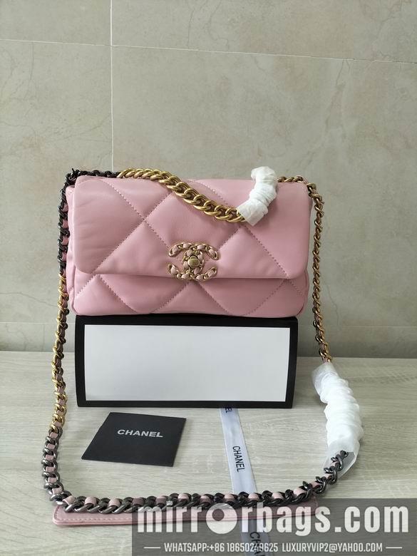 1:1 Replica Chanel Bags 8067-2 26X16X9cm WO