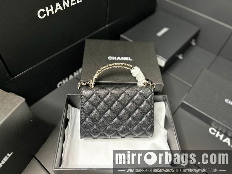 1:1 Replica Chanel Bags 11.5X14.5X5.5cm 042313 YG 3colour