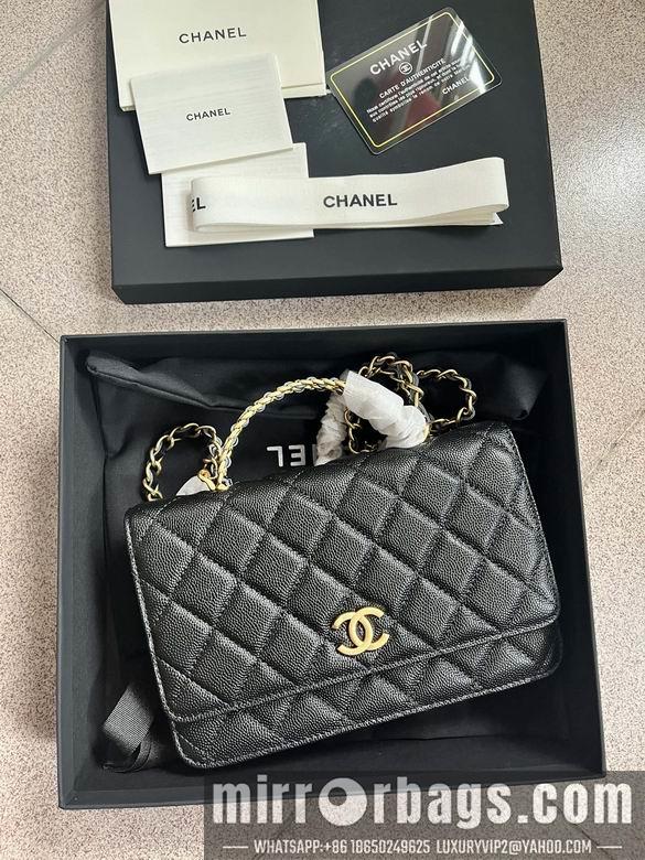 1:1 Replica Chanel Bags 2804 19cm