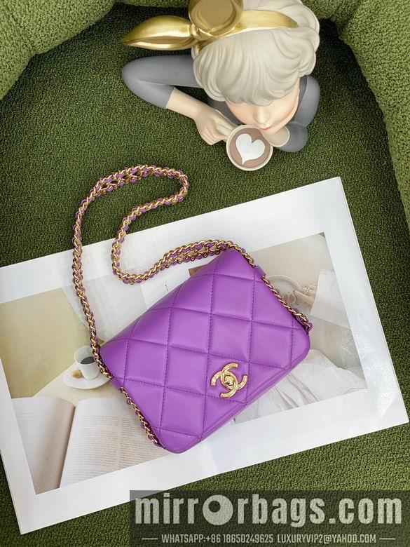 1:1 Replica Chanel Bags SS2022 17cm YG 3colour