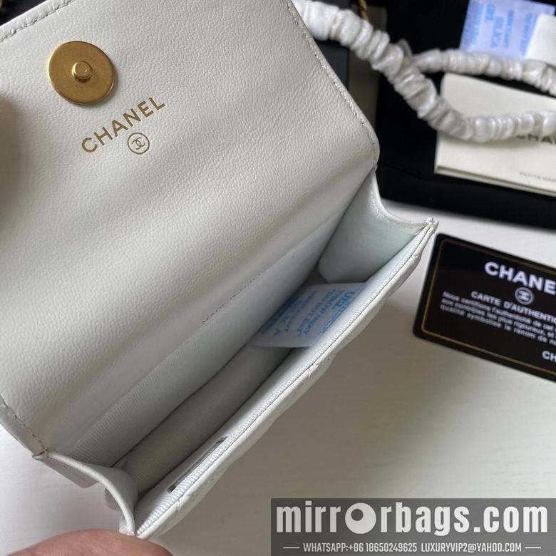 1:1 Replica Chanel Bags 2639 12.5X9cm YG 4colour