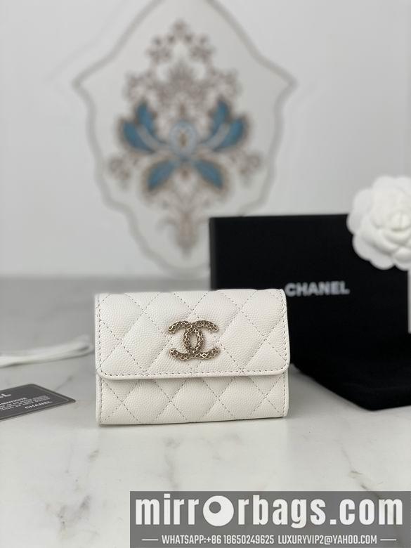 1:1 Replica Chanel Bags AP3187 11X8.5X3cm YG 4colour