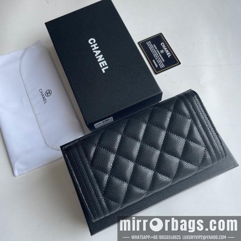 1:1 Replica Chanel Bags Chanel 2958 19x10cm zy