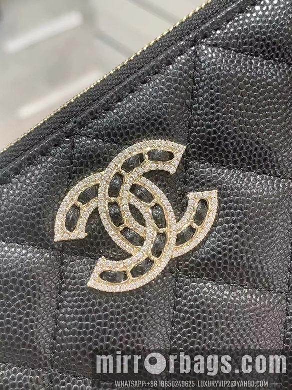 1:1 Replica Chanel Bags 20X12cm 120801 YG 3colour