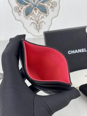 1:1 Replica Chanel Bags 10X19.5X2.5cm 032501 YG 4colour
