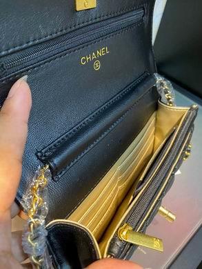 1:1 Replica Chanel Bags BT33861 19cm