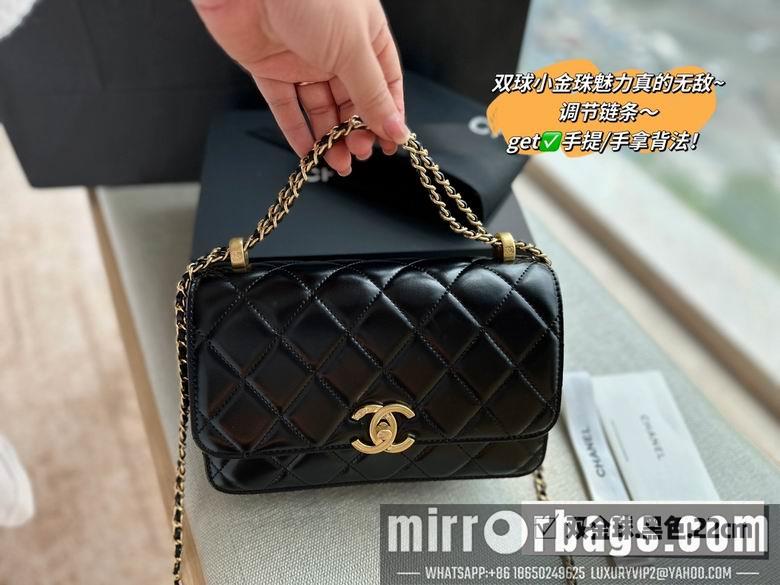 1:1 Replica Chanel Bags 22X15cm 060129 DN