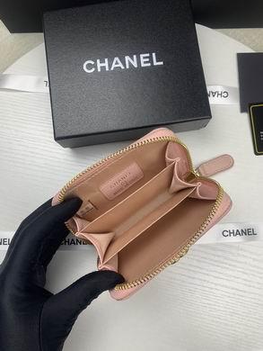 1:1 Replica Chanel Bags Ohanel 80602 11X7.5cm ZY 6colour