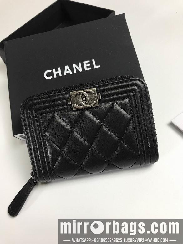 1:1 Replica Chanel Bags 81467 YG 4colour