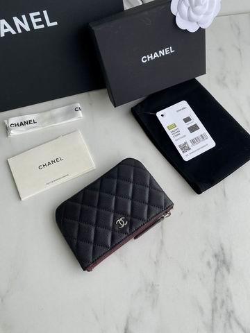 1:1 Replica Chanel Bags Chanel A82365大球纹15x8.5cm zy