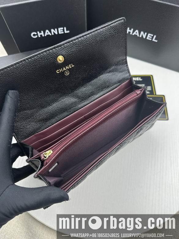 1:1 Replica Chanel Bags 50095 19X10cm ZC 2colour
