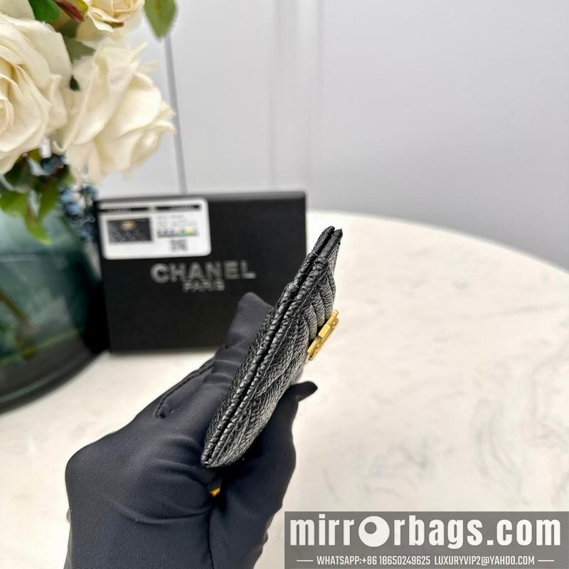 1:1 Replica Chanel Bags Chanel 50087 7.5x11.2x0.5cm zy