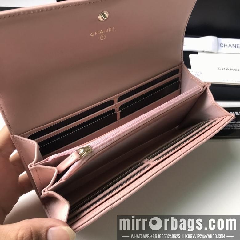 1:1 Replica Chanel Bags BTAp0955B 10X19.5X2.5