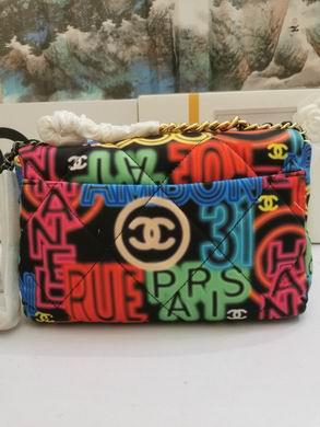 1:1 Replica Chanel Bags 1688 30X20X9cm WO