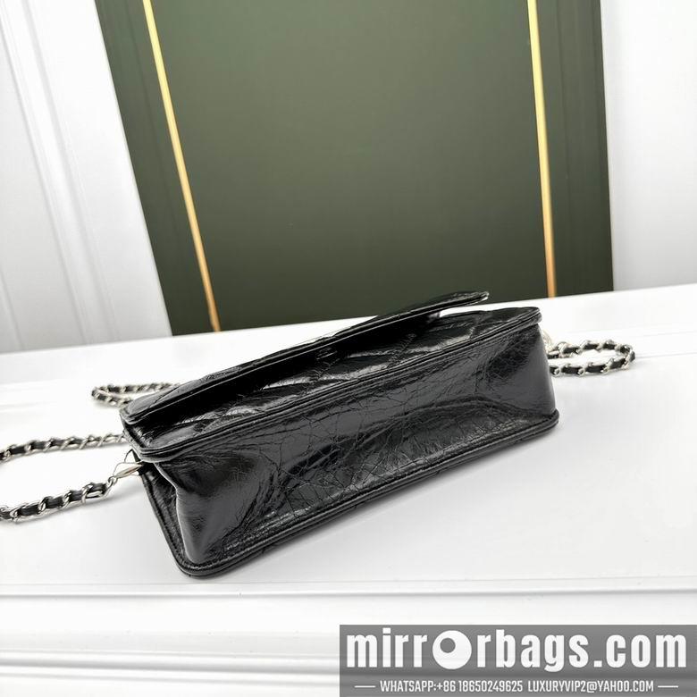 1:1 Replica Chanel Bags 6806 21X12X7cm YG 4colour
