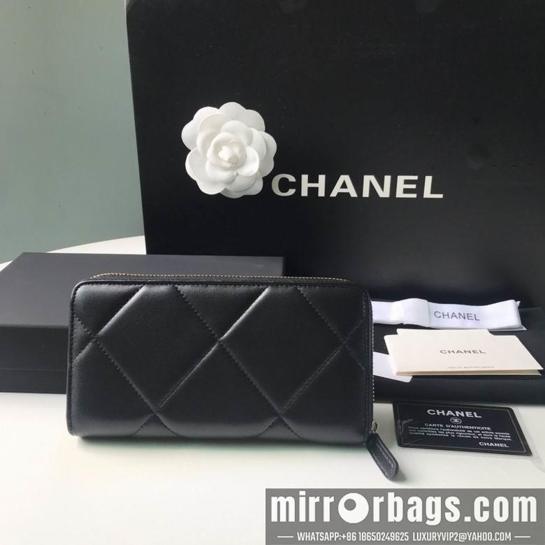 1:1 Replica Chanel Bags 10X19.5X2.5cm 092715
