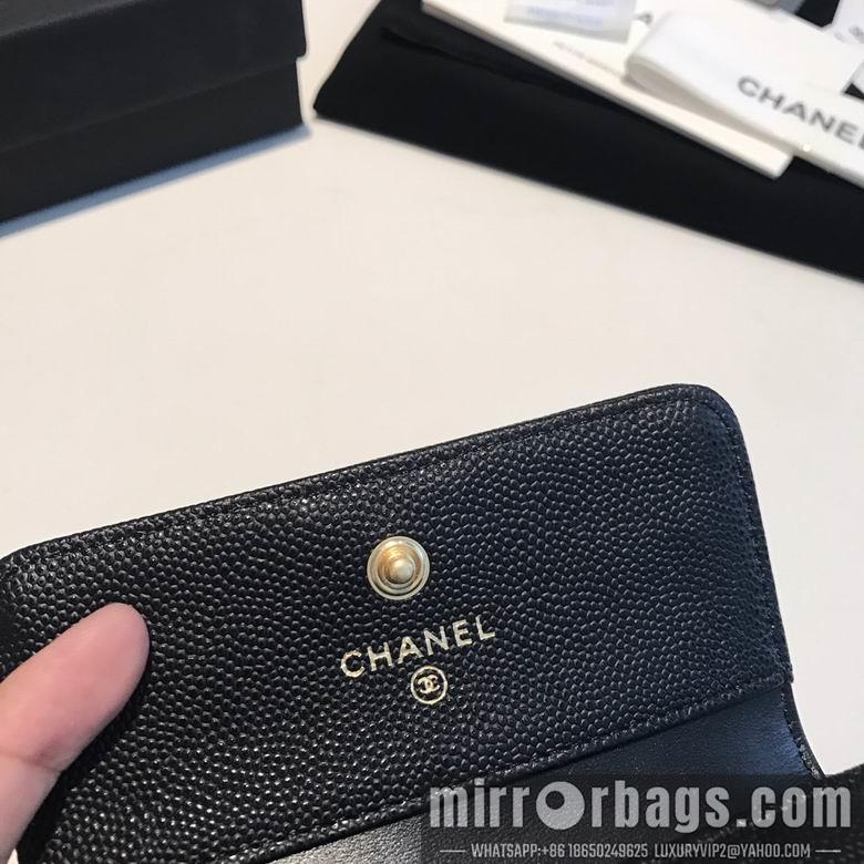 1:1 Replica Chanel Bags 80734 11cm
