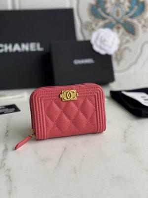 1:1 Replica Chanel Bags Chanel BOY A80602 11x7.5cm zy