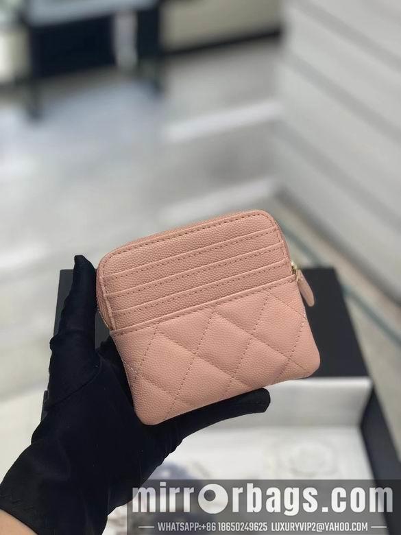 1:1 Replica Chanel Bags 2805 11X9.5X1.5cm YG-1 3colour