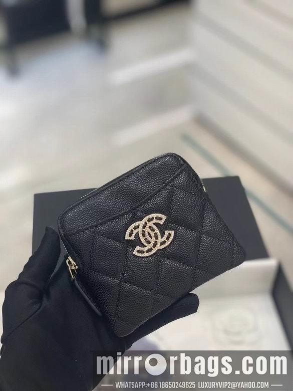 1:1 Replica Chanel Bags 2805 11X9.5X1.5cm YG-1 3colour