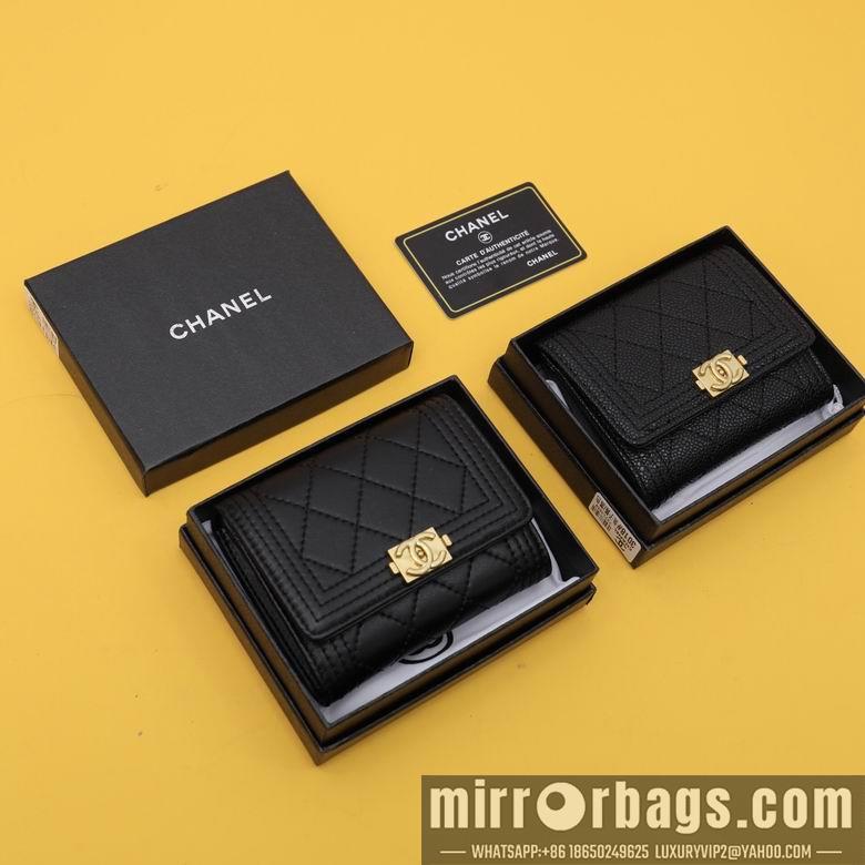 1:1 Replica Chanel Bags WL3018 11.5X10.5X3