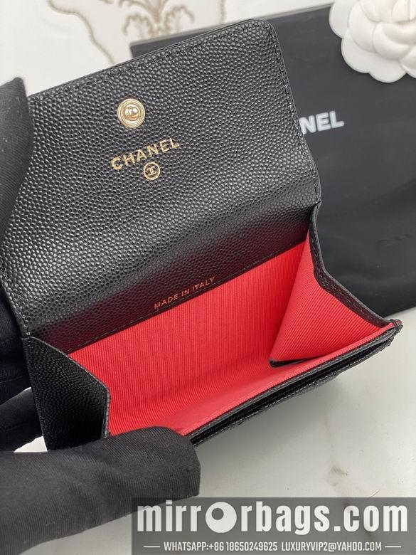 1:1 Replica Chanel Bags AP3187 11X8.5X3cm YG 4colour