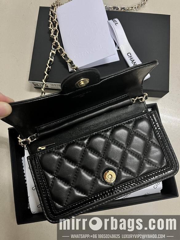 1:1 Replica Chanel Bags A9688