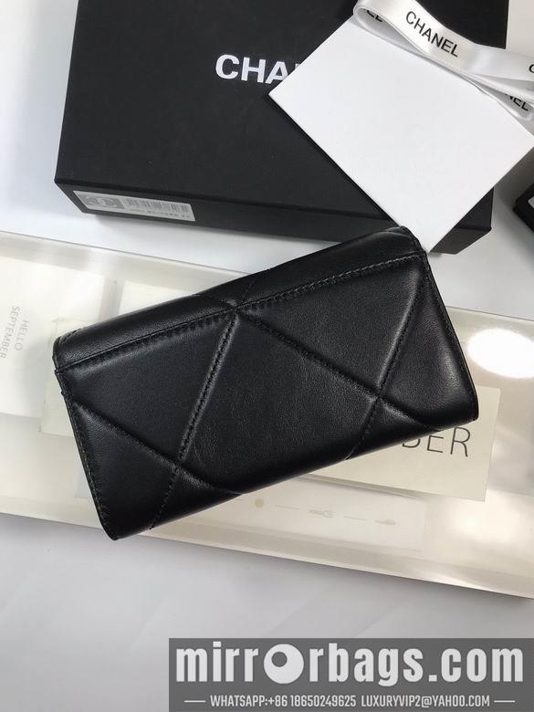 1:1 Replica Chanel Bags A0953 16.5x9cm
