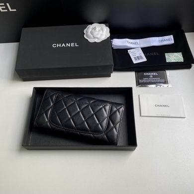 1:1 Replica Chanel Bags A0241 10.5X19X3cm YG 4colour
