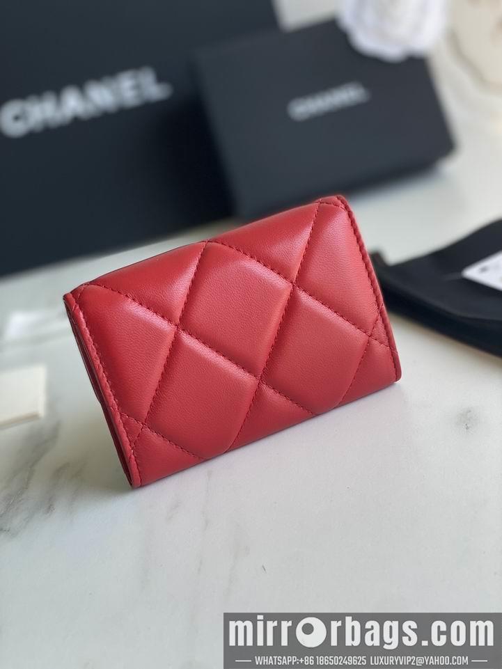 1:1 Replica Chanel Bags Chanel AP1790口盖11x8.5x3cm zy