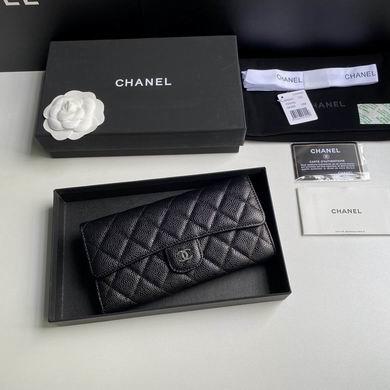 1:1 Replica Chanel Bags A0241 10.5X19X3cm YG 4colour